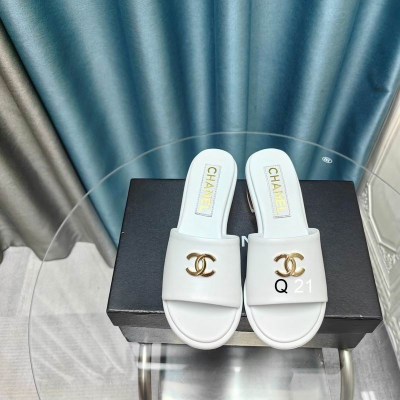 Chanel Women's Slippers 116